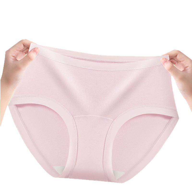 Female Summer Thin Type 32A Class Bacteriostatic High Bullet Naked Sense No Trace Middle Waist Triangle Briefs