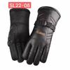 Winter Warm Fleece Lined Finger Gloves