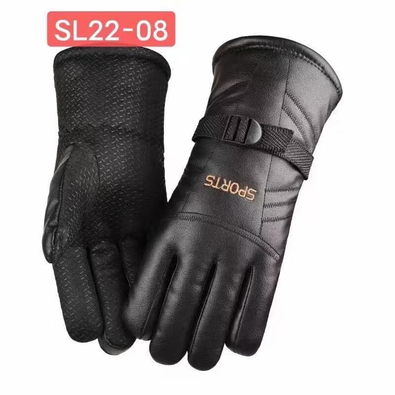 Winter Warm Fleece Lined Finger Gloves