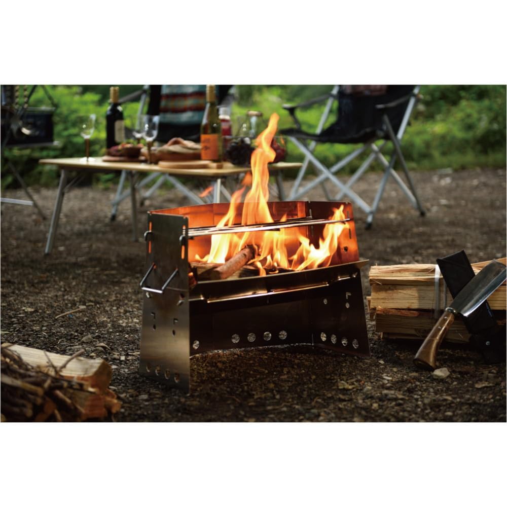 [UNIFLAME] Firewood Grill II 682845 Fire Stand