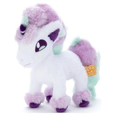 Pokémon Completely Plush Toy S Ponyta Center Takara Tomy Arts 20cm Floppy! - (Galarian Form) Approx