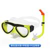 New children's diving goggles, breathing tube PE edge bone bag set, swimming diving goggles.