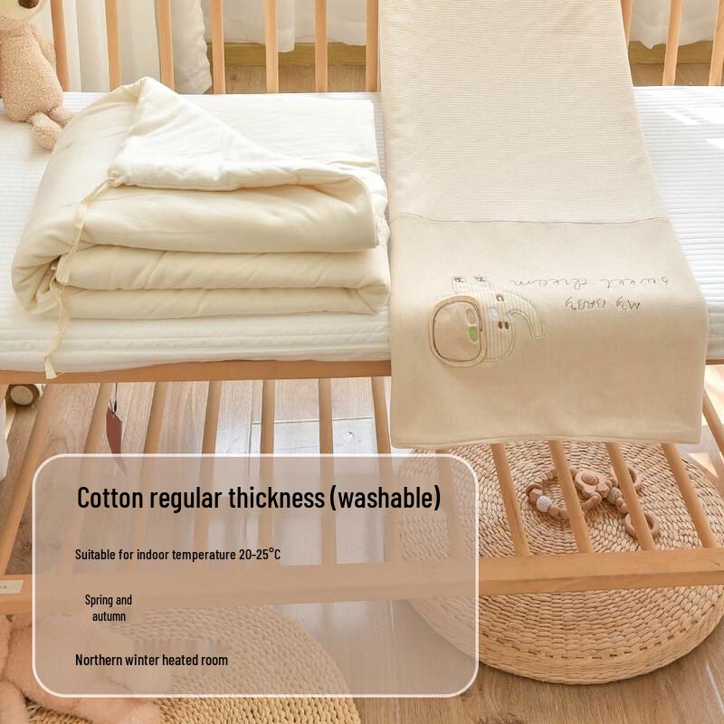 Huan Gu Letter Elephant All-Season Baby & Kids Cotton Quilt