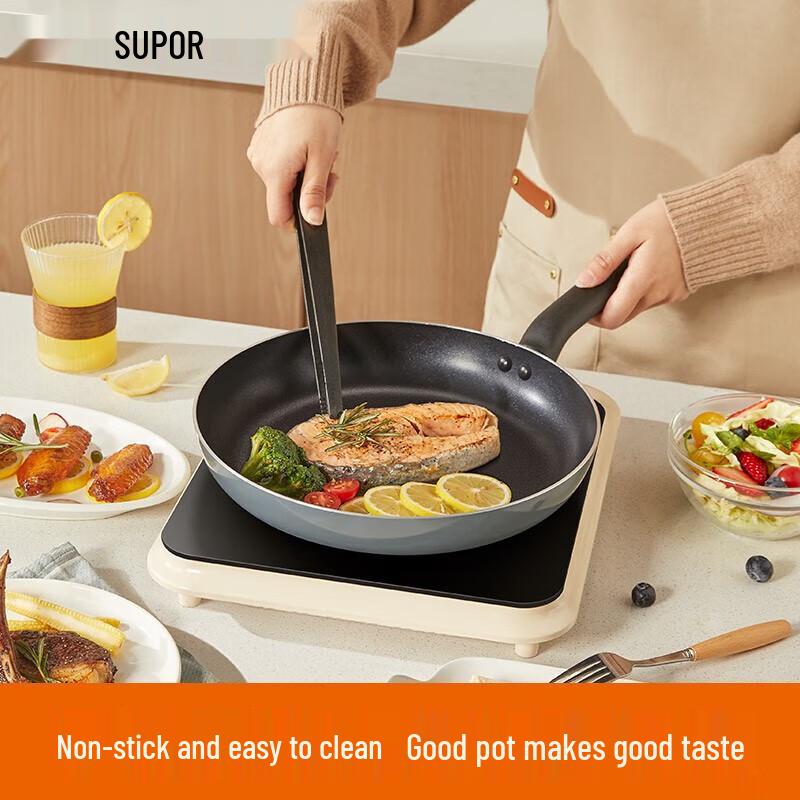 

SUPOR 28cm Frying Pan