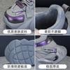 Super fire high-top dad shoes autumn and winter new thick-soled small velvet sports and leisure shoes
