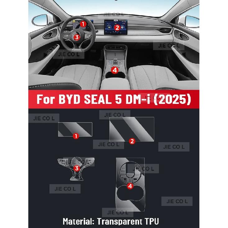Tpu Transparent Film for BYD SEAL 5 DM-i 2025 2026 Car Interior Sticker Center Console Gear Navigation Dashboard Panel