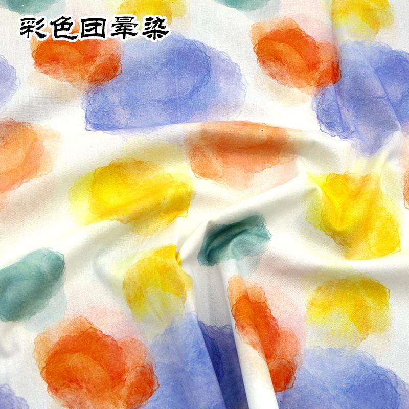 plain weaveColorful Tie-Dye Print Fabric Soft Jersey Cotton starry sky series DIY Sewing Clothing Dress T-Shirt Fabric