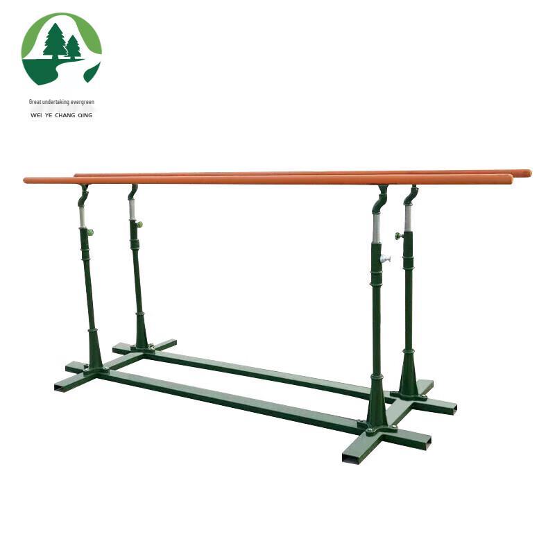 Weiye Everlasting Adjustable Outdoor Parallel Bars