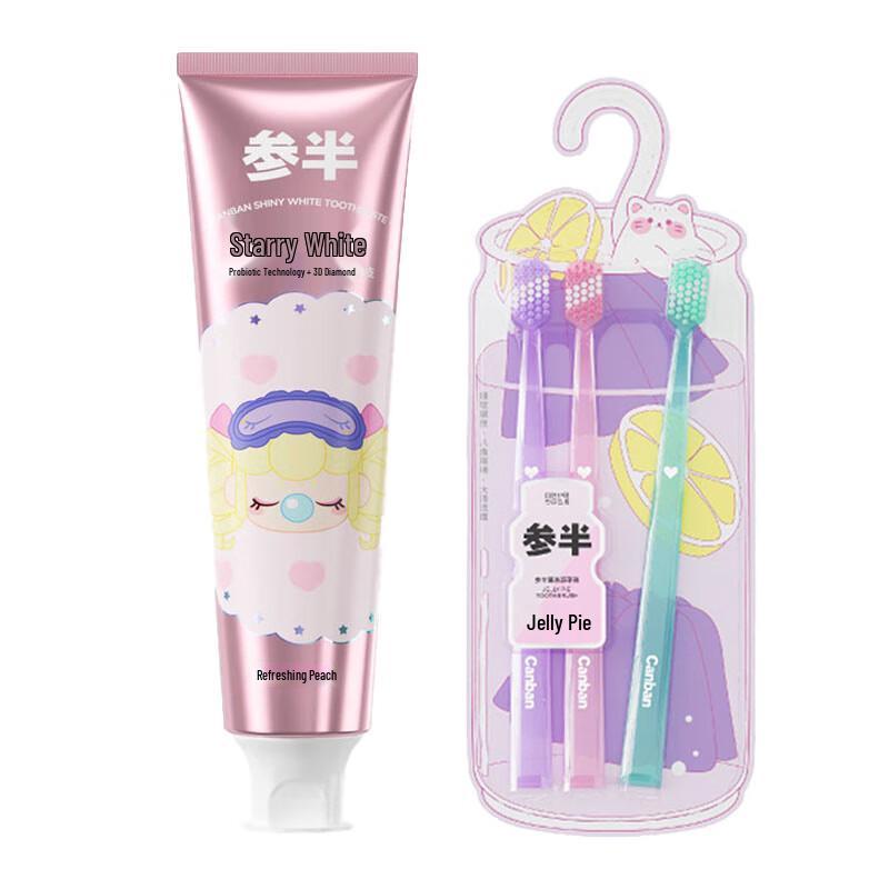 Canban Peach Bubble Toothpaste & Toothbrush Set