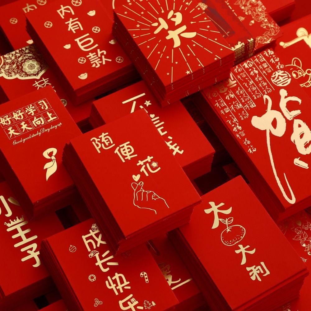 New Year's Blessing Bag Red Envelope New Year Packet Money Bags Traditional Red Pocket  DIY Packing