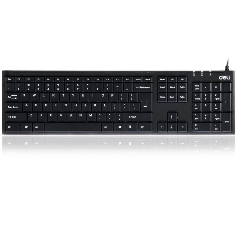 Deli 3712 Wired USB Office Keyboard