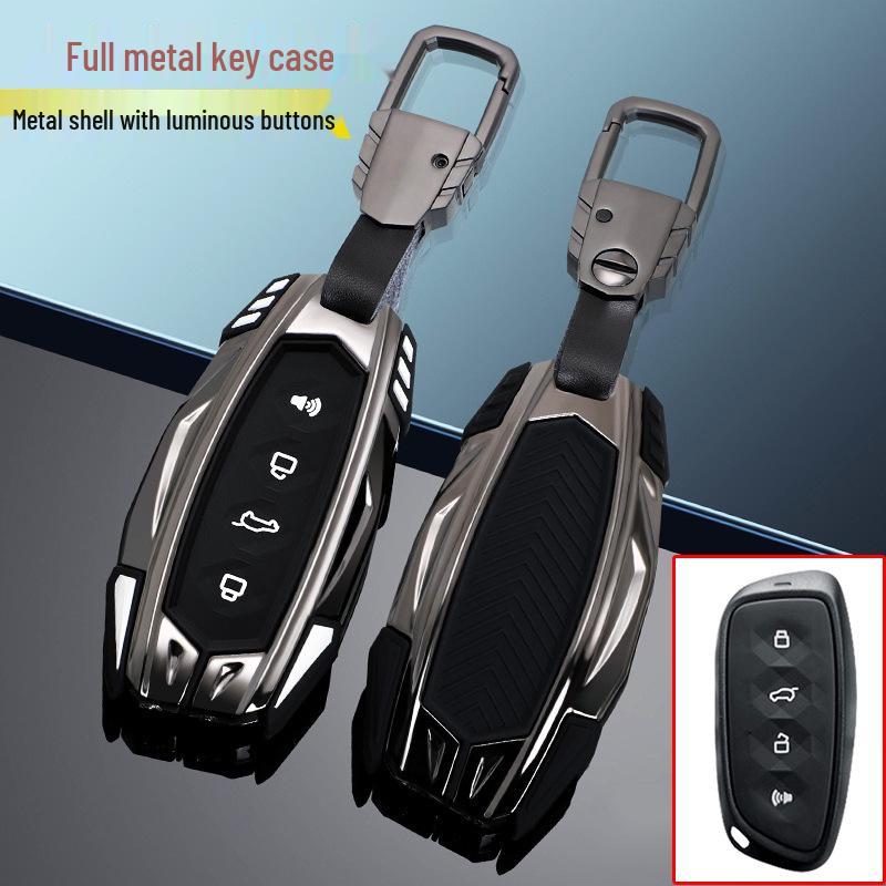 2022 Great Wall Haval Mythical Beast Key Cover for Cool Dog Remote
