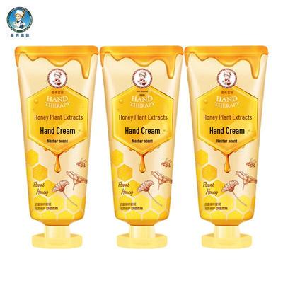 Mentholatum Honey Plant Extract Hand Cream
