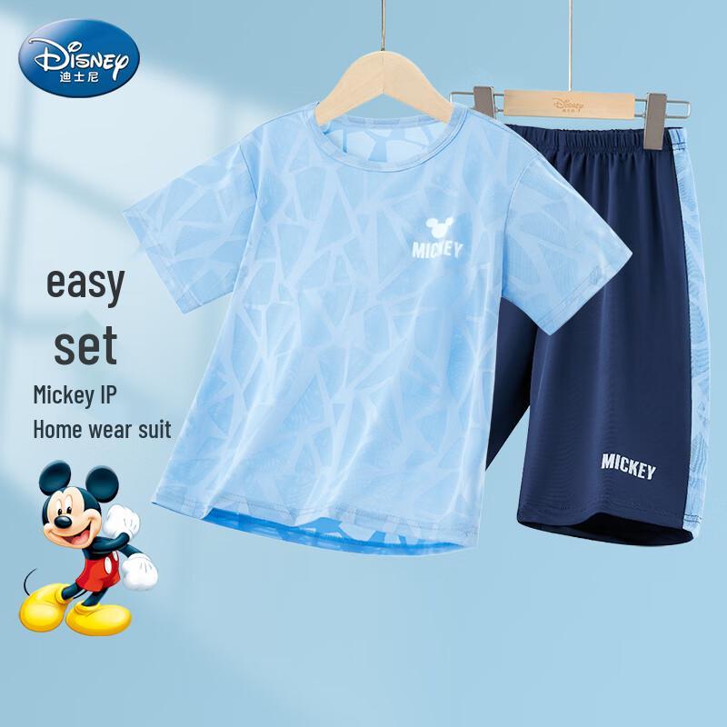 Disney Boys' Summer Quick-Dry Sports Set