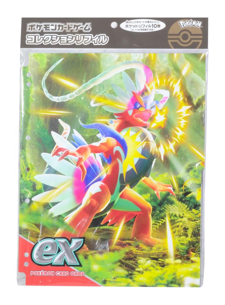 

Pokemon Card Game Collection Refills Corydon Milydon &