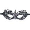 Halloween Lace Mask With Rhinestones For Costume Party And Kids Adults