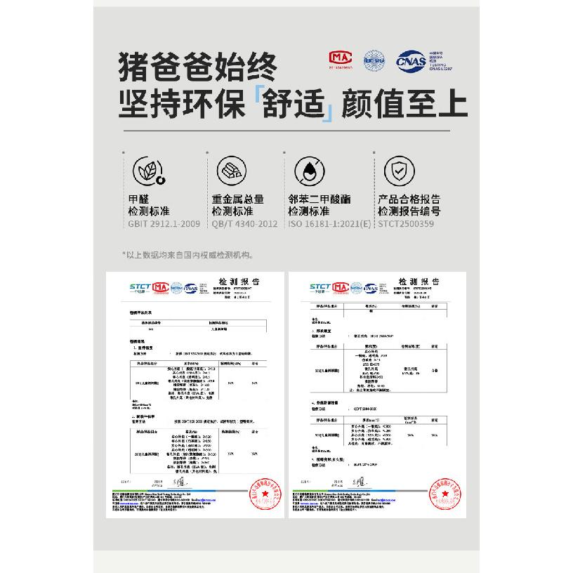 Paw Patrol Children's Rain Boots Boys Girls Cartoon Non-Slip Soft Sole Kids Waterproof Rain Boots Kindergarten Baby Water Shoes