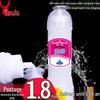 Xuanzilan Simulation Semen Lubricant for Men - Milky White Erotic Adult Gel