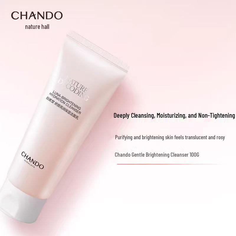 Chando Jiao Yan Crème Nettoyante et Tonique Hydratante Éclaircissante pour Nourrir et Atténuer les Taches.