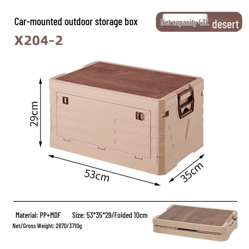 Foldable Outdoor Picnic Storage Box