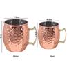 Wine Cup Stainless Steel Cup Russia Beer Cup Durable Moscow Mule Mug  Bar