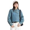 Vintage-Inspired Luxe Korean Denim Shirt with Scarf Collar
