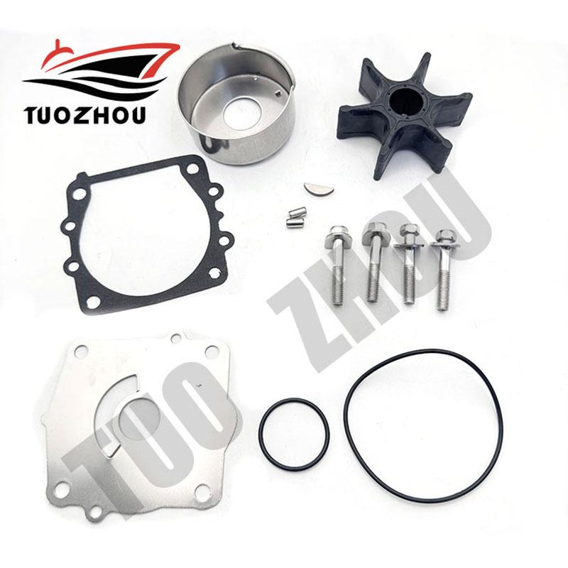 68V-W0078 68V-W0078-00 Water Pump Kit For Yamaha 115HP F115 Boat Outboard Motors 68V-W0078-00