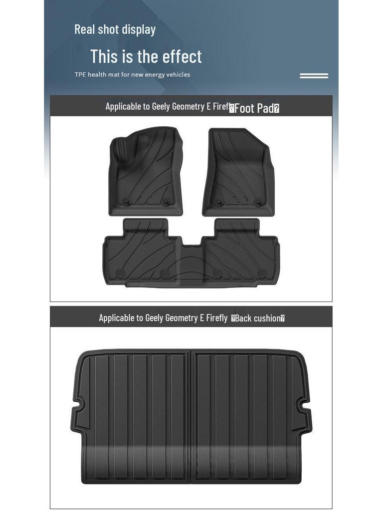 Custom TPE Car Mats for Geely Geometry E Firefly, Includes Trunk and Main Mats