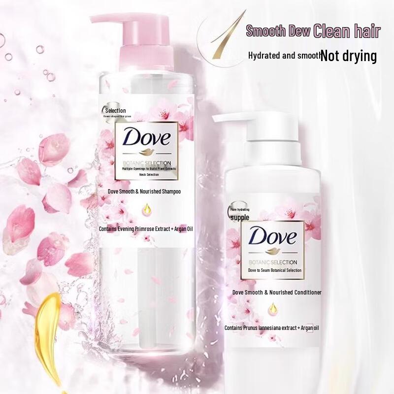 Dove Botanical Smooth & Silky Conditioner