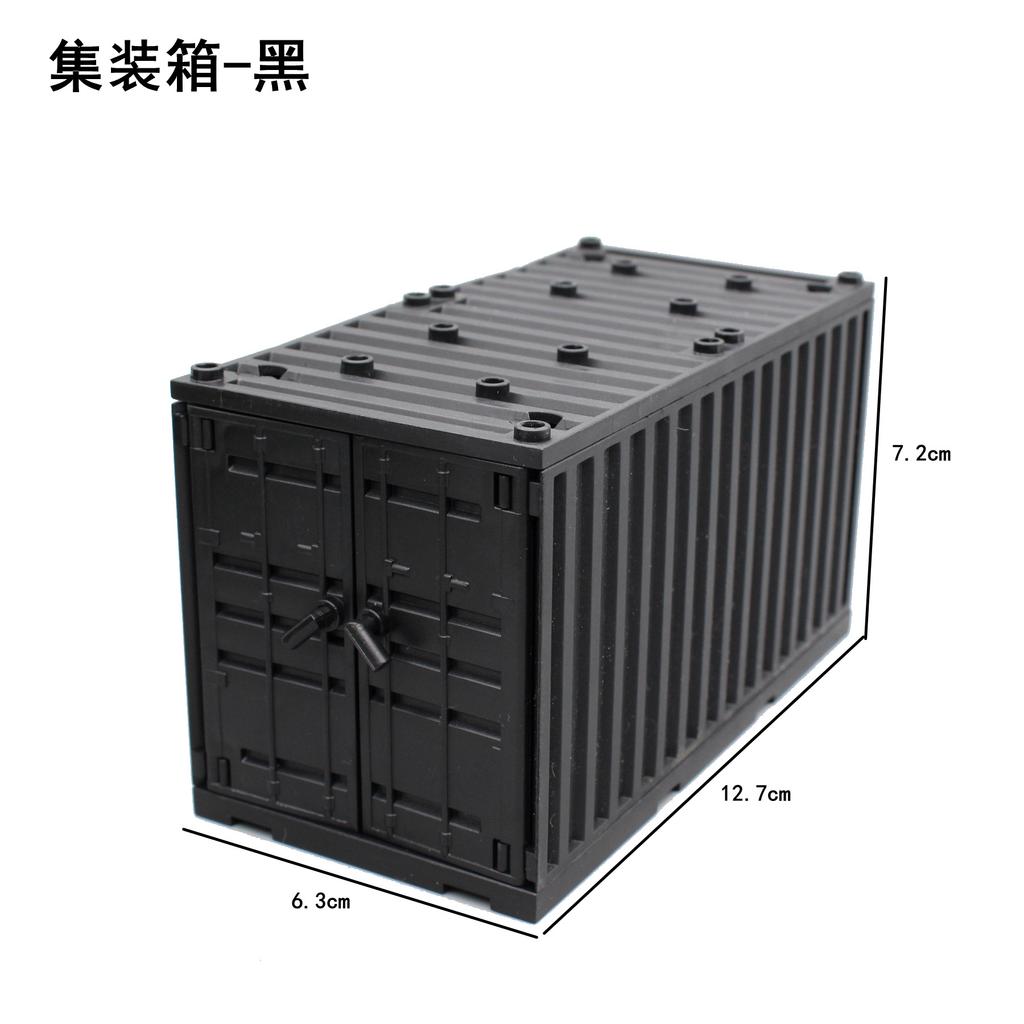 Building Block Set Container Scale Model Arsenal Military Accessories Parts War Scenario DIY Assembly Parts  Compatible with  Blocks