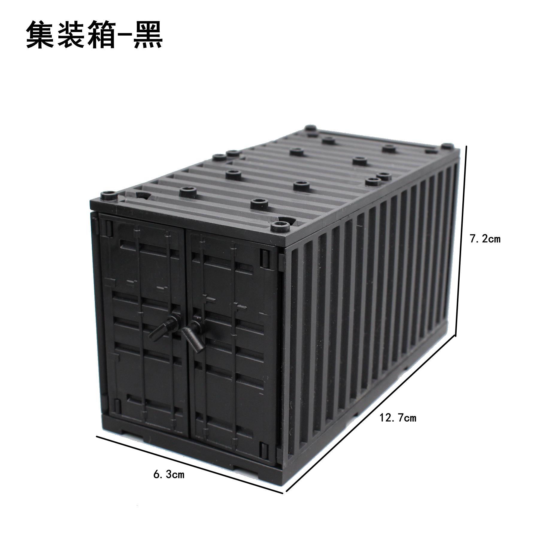 

Building Blocks Container Model Arsenal Military Accessories Parts War Scenario DIY Parts Compatible with Blocks