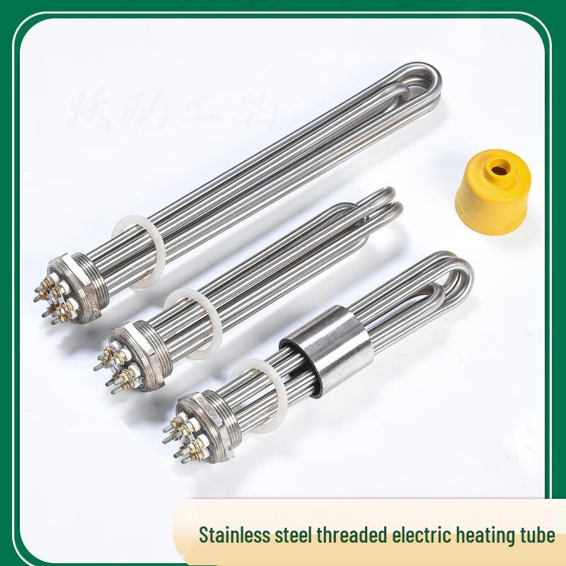 

Industrial Threaded Immersion Heater