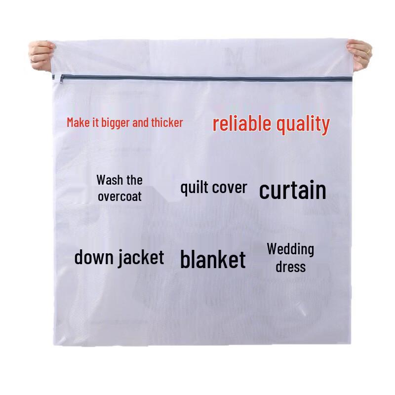 Zhizhou Fine Mesh Laundry Bag Set
