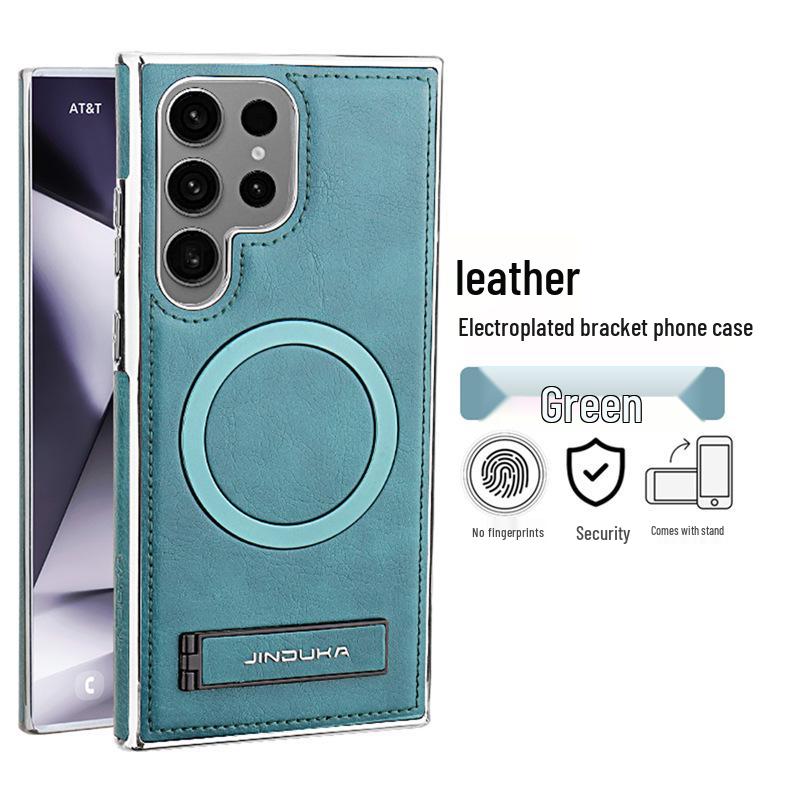 Samsung S25 Ultra Magnetic Leather Phone Case with Stand and Full Drop-Proof Coverage