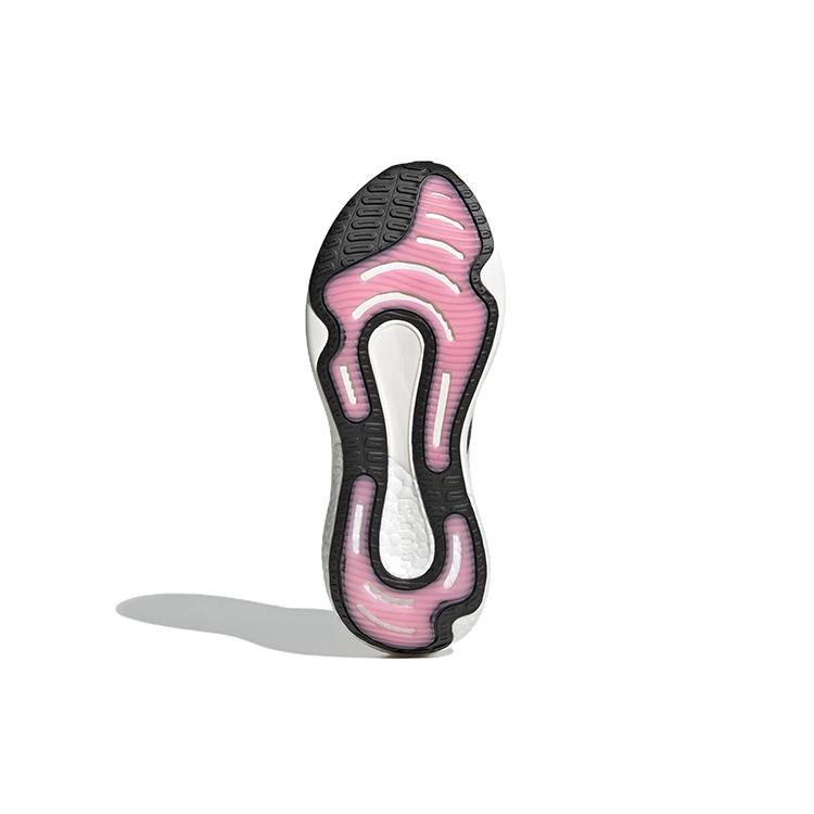 Adidas Wmns Supernova 2 'Ecru Tint Solar Green' Women's GW9095