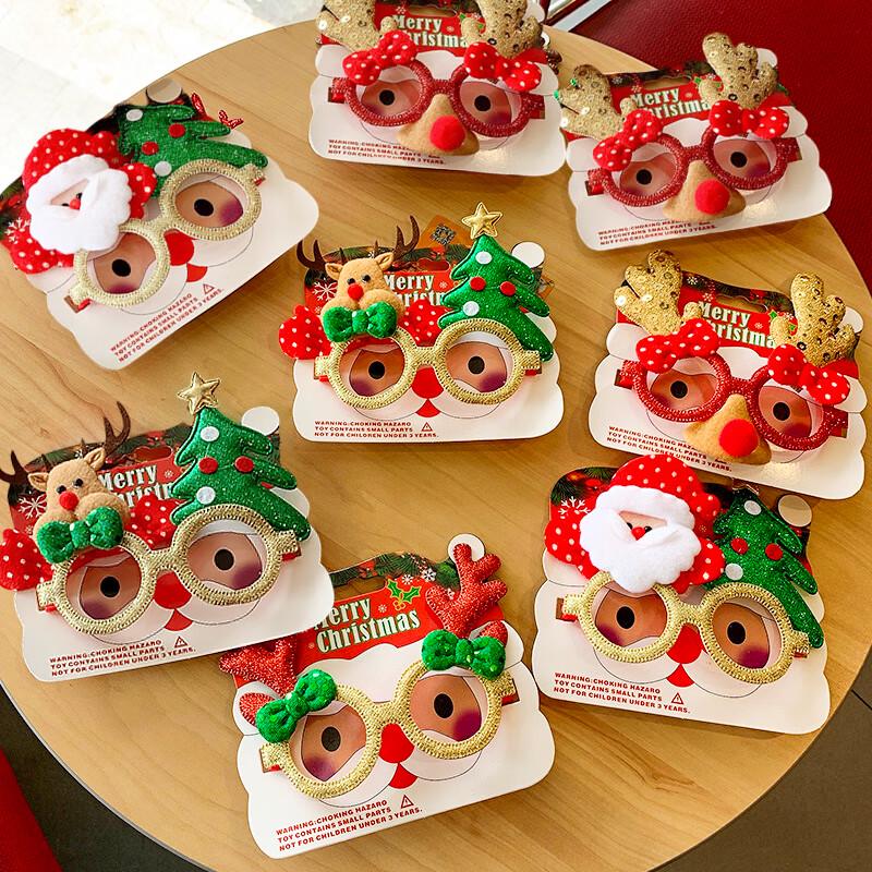 Kuyibao Christmas Decorations & Gift Supplies