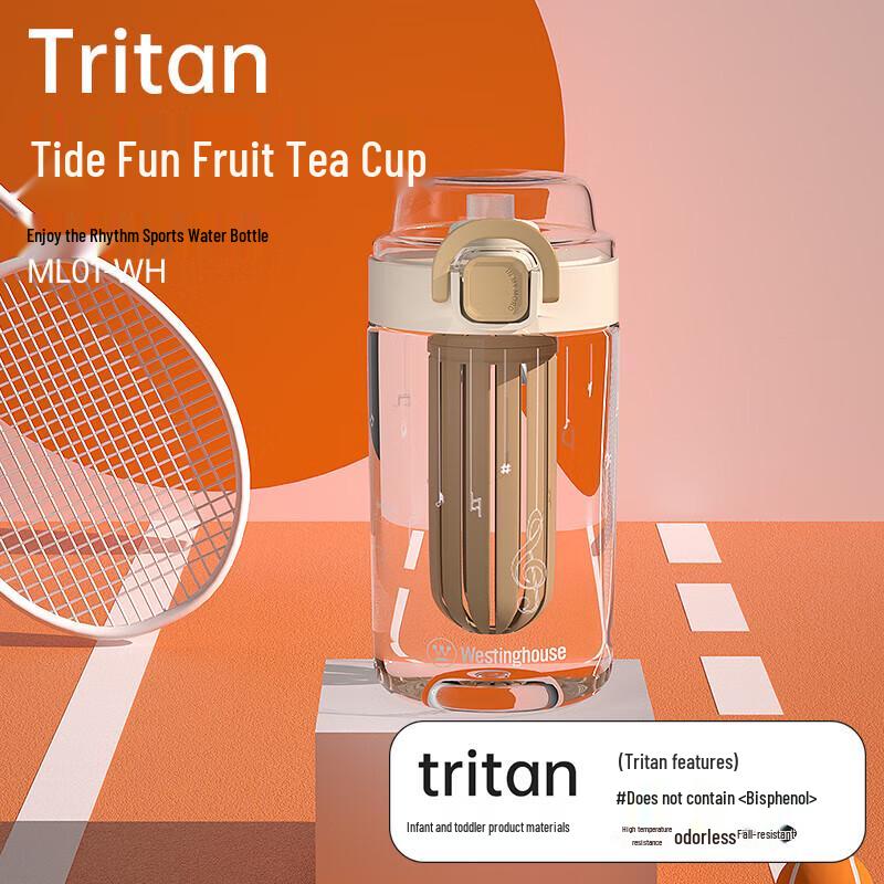 WESTINGHOUSE Portable Sports Water Bottle