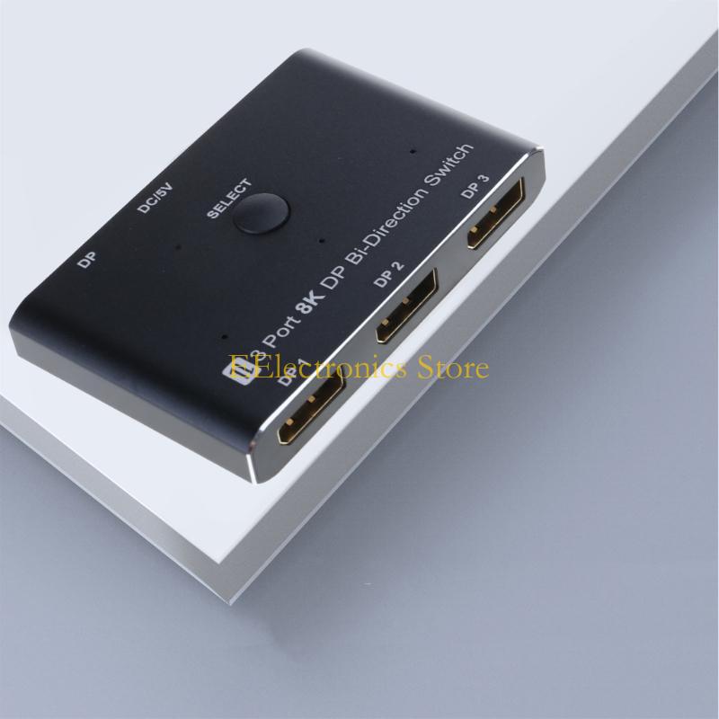 B03C DP1.4 Splitter Adapter  1.4 Select Switcher Box for Triple Screens Setups 8K30hz Video Transmission