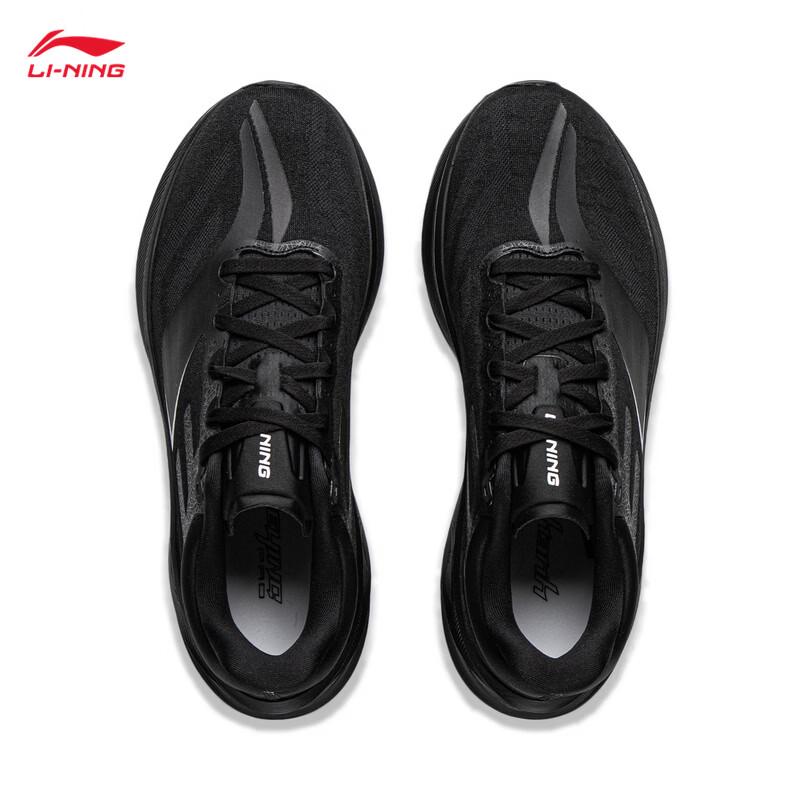 Li-Ning YUEYING 5 PRO Men's Running Shoes