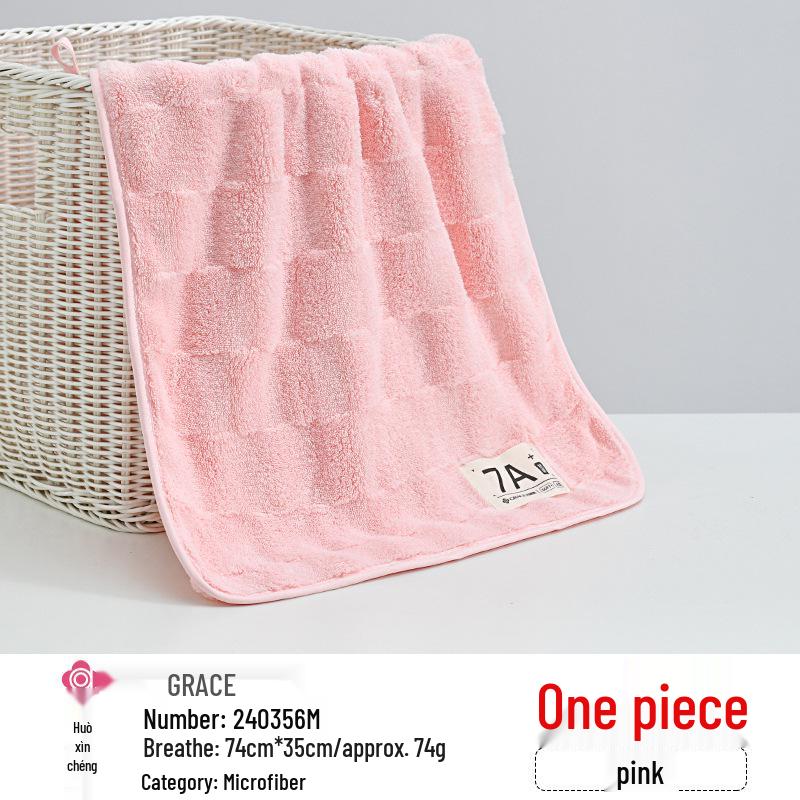 Jieliya 7A Antibacterial Soft Absorbent Engraved Face Wash Towel 74*35 cm