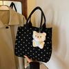 Dot-pattern Tote Bag - Cute Girl's Pink Single-shoulder Canvas Handbag