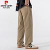 Pierre Cardin Men's Loose Straight Casual Pants