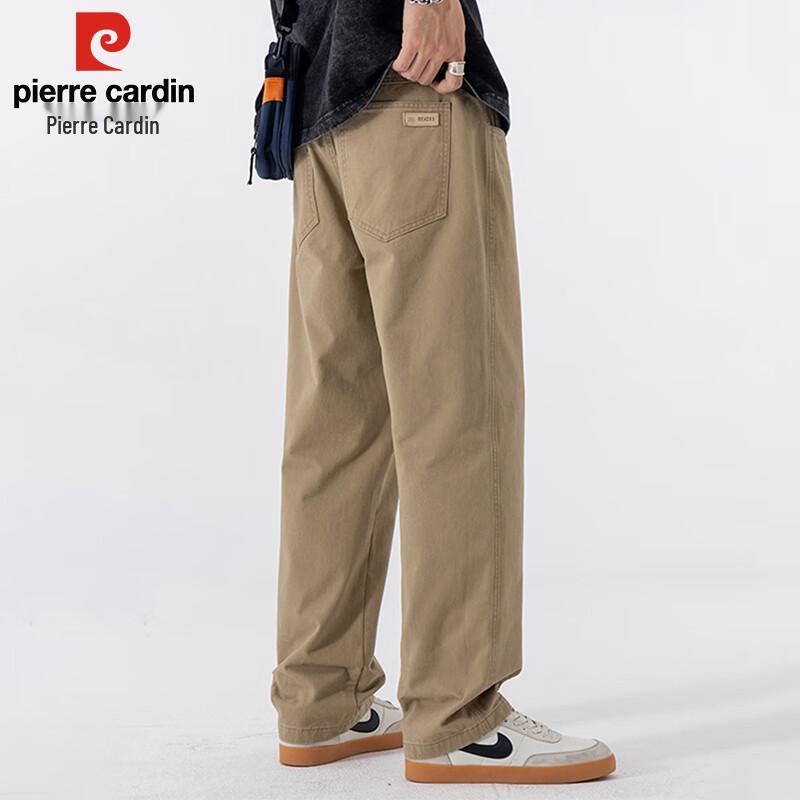 Pierre Cardin Men's Loose Straight Casual Pants
