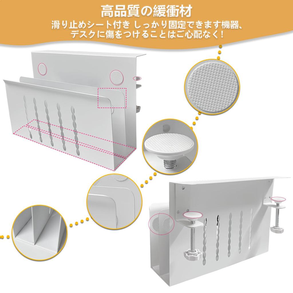 ZGNWRHWRHVA Schreibtisch am Tisch MacBook PC Ladefunktion 5 kg Gewicht Versteckt Organisiert Dokument Stahl Bohren Nicht Notwendig Passt auf Tischplatten Einfache Montage Klemme, Aufbewahrung,