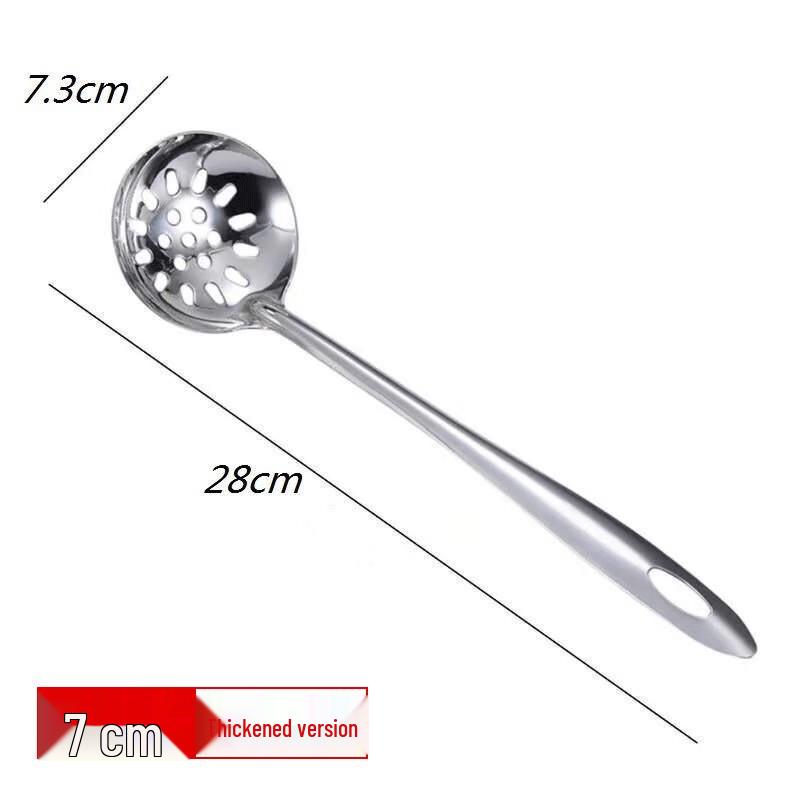 ZISIZ Thickened Stainless Steel Hotpot Ladle & Slotted Spoon