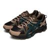 Asics Gel Kahana 8 Cushioning, Breathable, And Resilient Design Low Top Running Shoes Men's Black Coffee Sneakers 1011B109-006