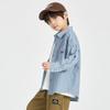DuoDuoJia Boys' Casual Striped Shirt