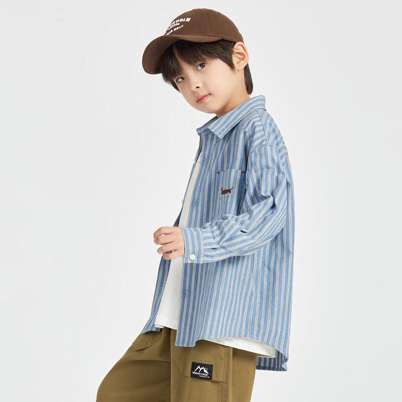 DuoDuoJia Boys' Casual Striped Shirt