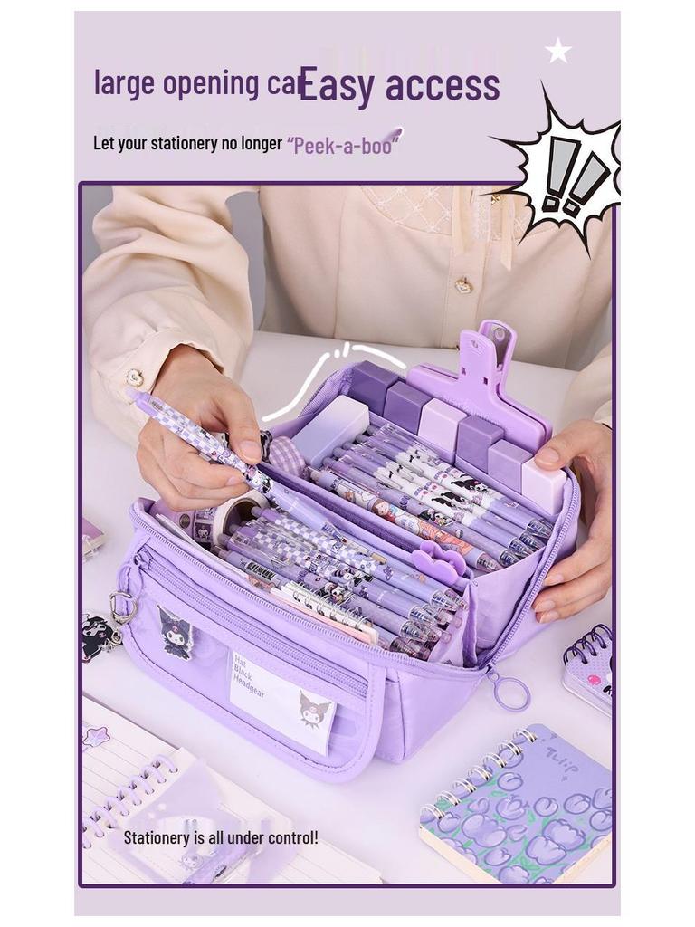 Girlish Heart Large Capacity Multifunctional Pencil Case for Elementary Students