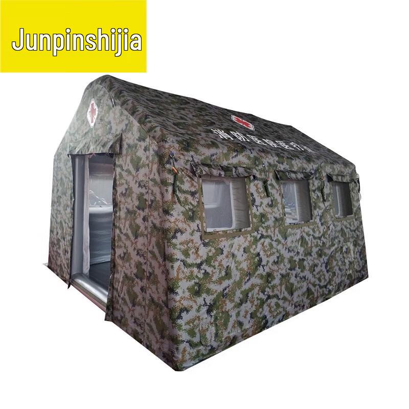 Outdoor Inflatable Disaster Relief Tent